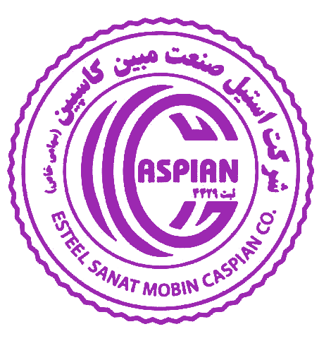 استیل صنعت مبین کاسپین